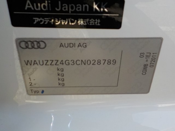 Audi A6 TFSi 2011
